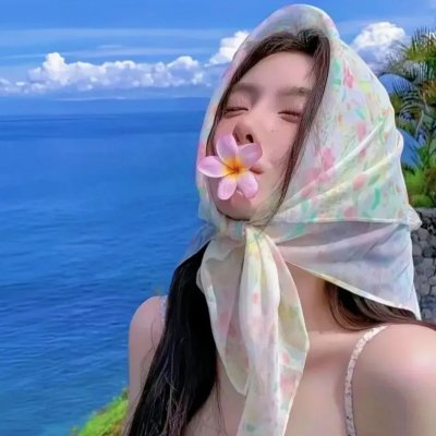 疯狂思想